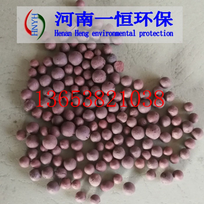 德州鐵質除磷濾料