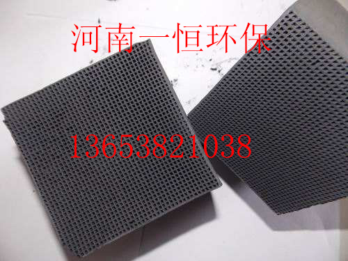 營口粉狀活性炭加工廠家