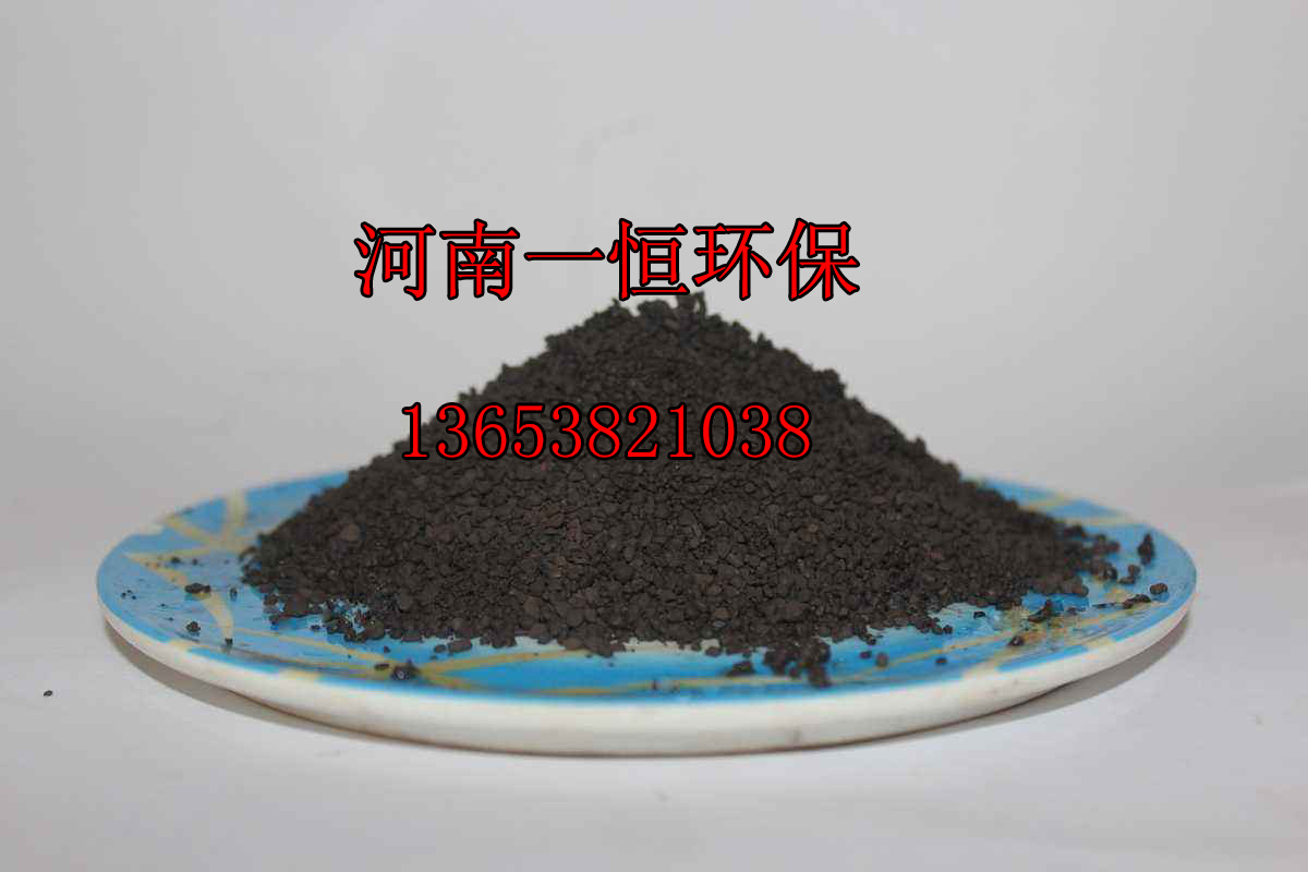 蕪湖鐵質多孔除磷濾料批發價格