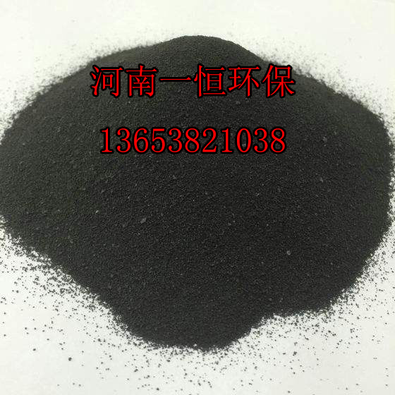 贛州顆粒活性炭