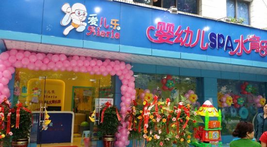 兒童樂園加盟:如何打造室內(nèi)兒童樂園品牌，滿足大眾需求呢