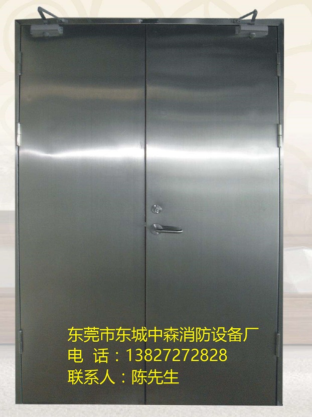 東莞市謝崗鎮(zhèn)不銹鋼防火門廠家138Z7272828提供消防驗收資料