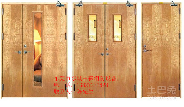 東莞市東城區(qū)木質防火門廠家138Z7272828提供消防驗收資料