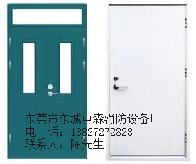 東莞市沙田鎮(zhèn)鋼質(zhì)防火門廠家138Z7272828提供消防驗收資料