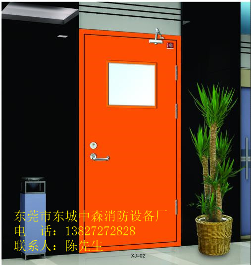 東莞市洪梅鎮(zhèn)防火門生產廠家138Z7272828提供消防驗收資料