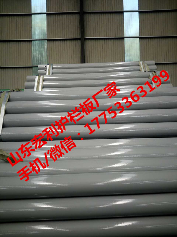 供應君安4.0mm雙波護欄板圓立柱（國標）