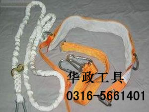 電力安全帶廠家_電力安全帶生產廠家