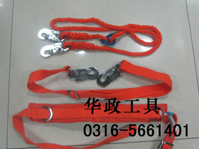 供应电力安全带_电力安全带系列