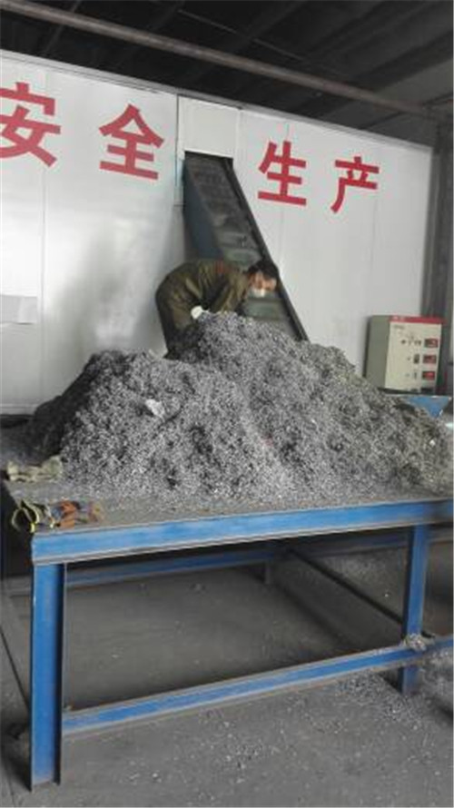 廣東銅錫鐵加工價格單-銅錫分離機 
