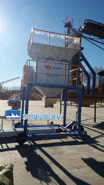 黑龍江糧食顆粒稱重包裝機廠家DCS-D1050