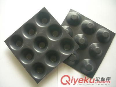 歡迎您
