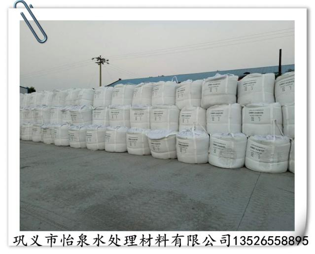 活性氧化鋁用途鄭州