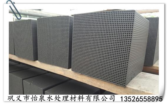 塊狀蜂窩活性炭蘭州