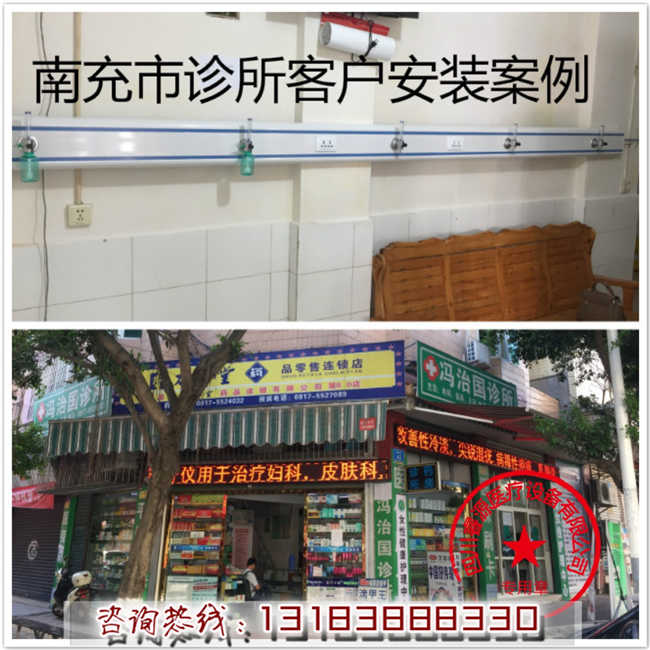 鶴壁中心供氧系統(tǒng)原始圖片2