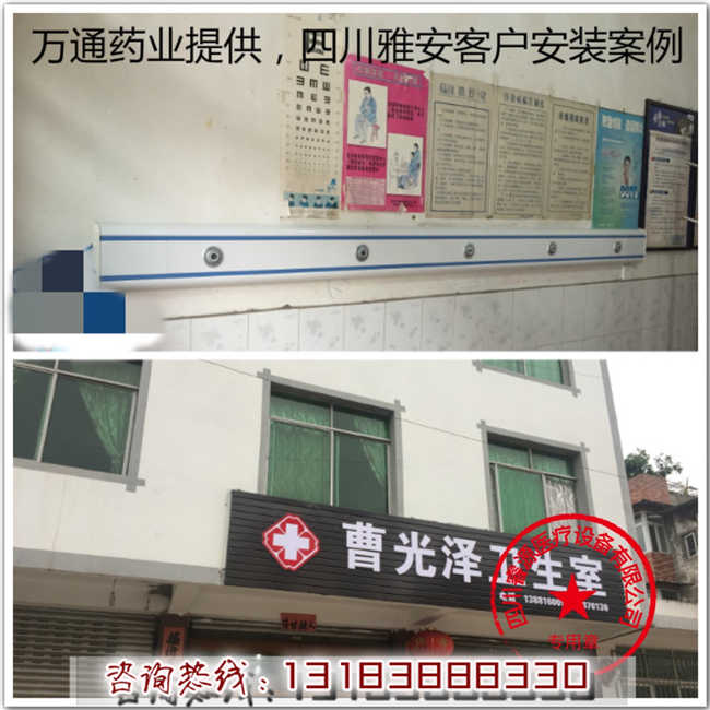 鶴壁中心供氧系統(tǒng)