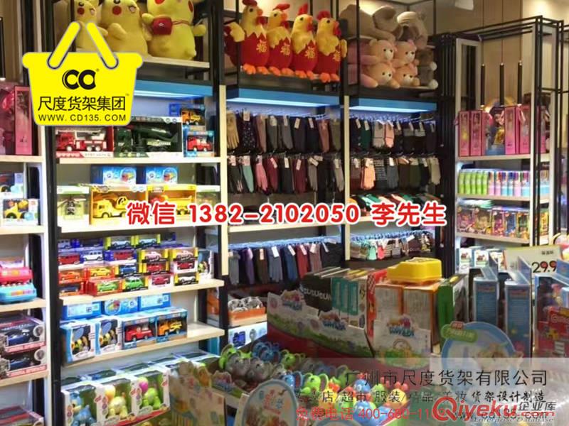 便利店借力新零售風(fēng)口的冷思考 伶俐貨架  名創(chuàng)貨架 十元店貨架 伶俐精品貨架