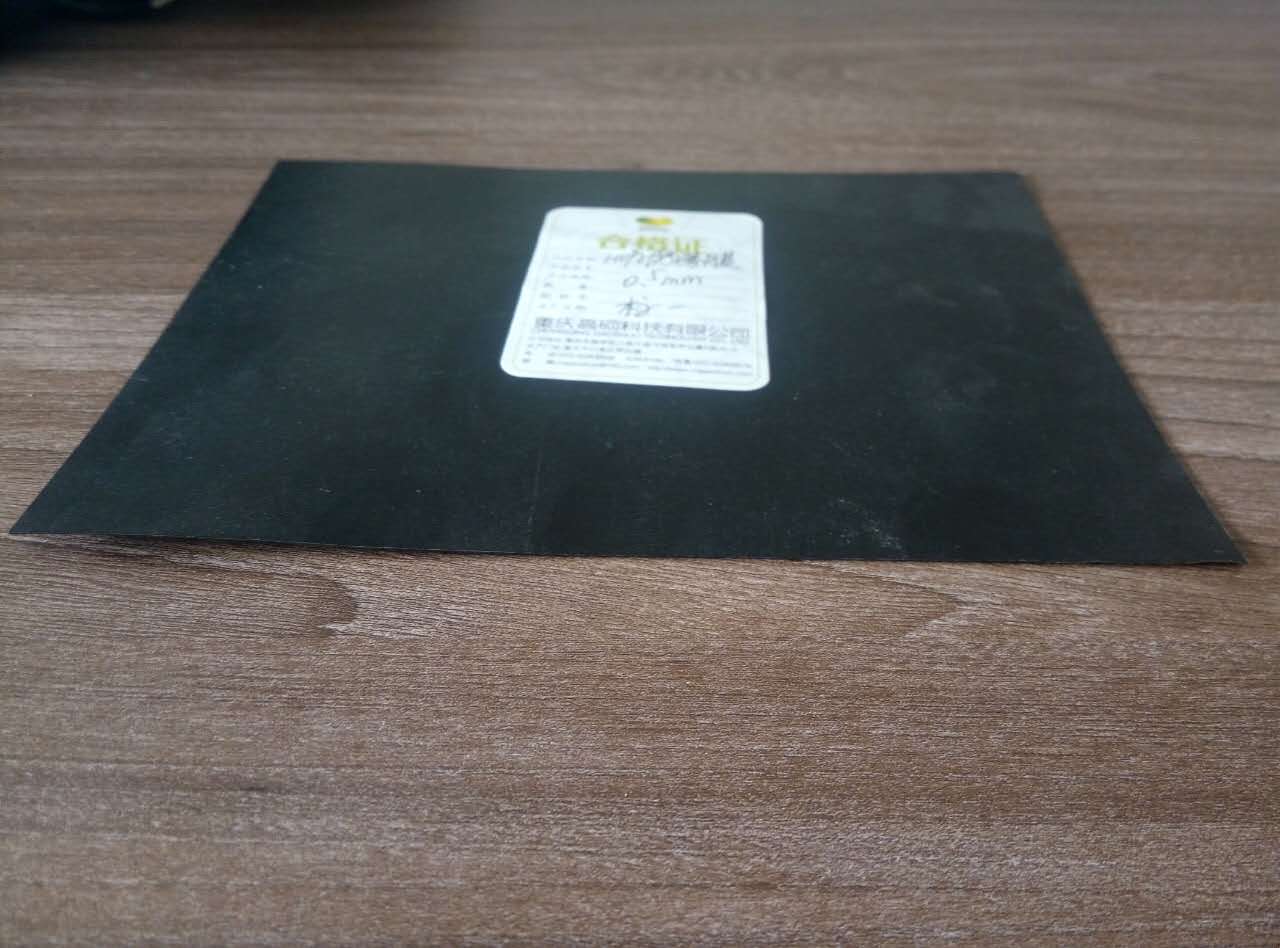 重慶高碩HDPE防滲膜原始圖片3