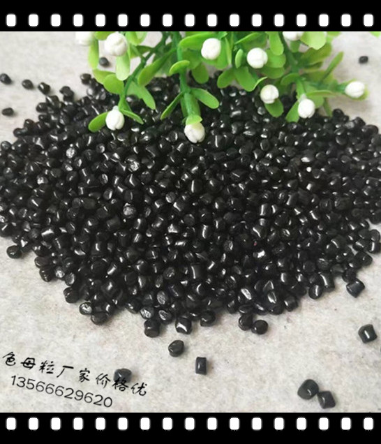 麗水色母料OEM加工廠