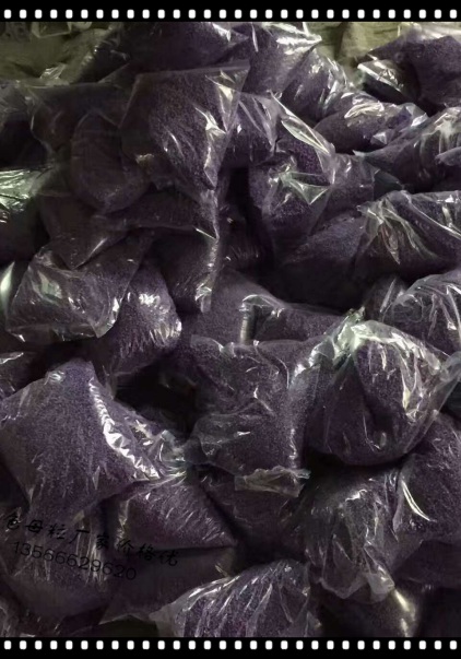红色色母粒价格