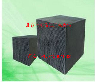 通州蜂窩狀活性炭生產(chǎn)廠家原始圖片2