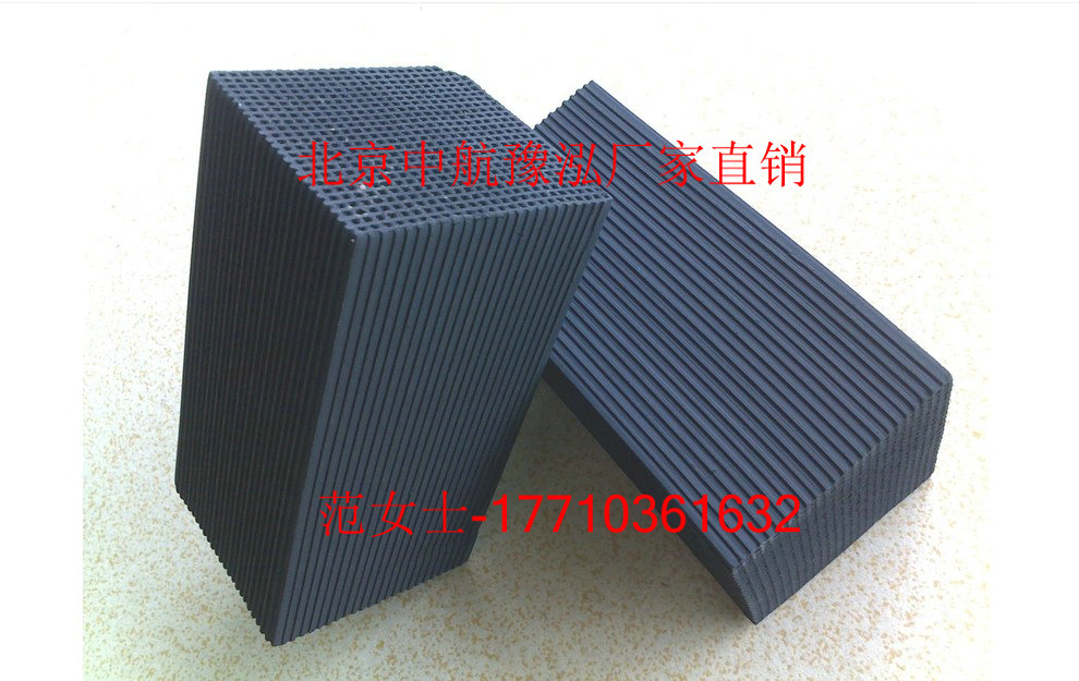 通州蜂窩狀活性炭生產(chǎn)廠家原始圖片3