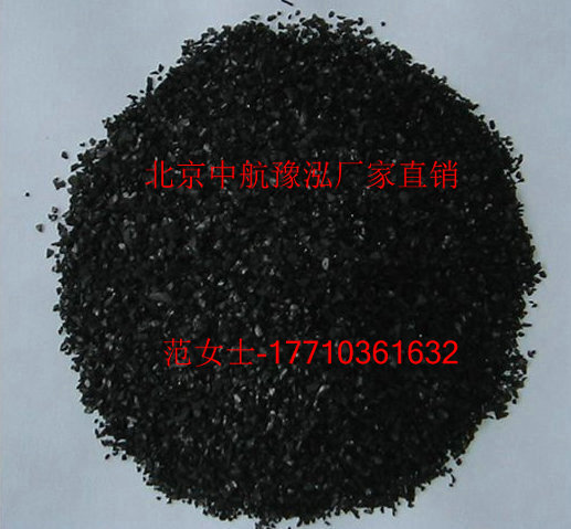 順義果殼活性炭多少錢一噸？原始圖片2