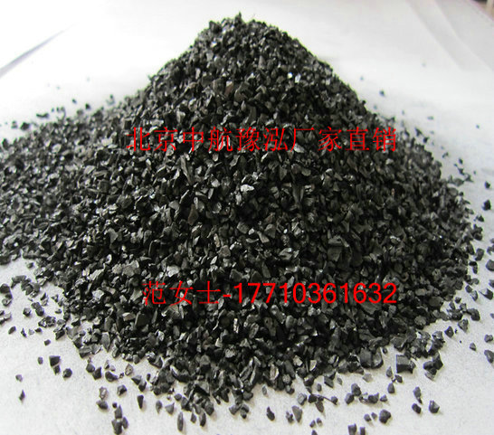 順義果殼活性炭多少錢一噸？原始圖片3