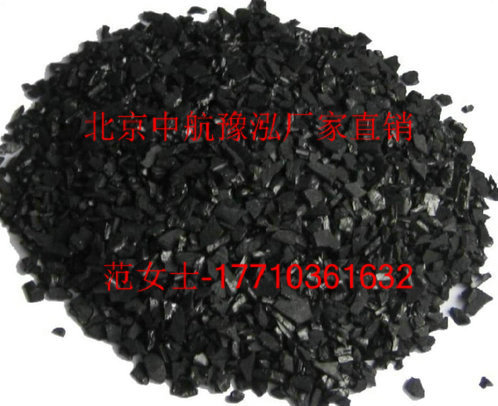 順義果殼活性炭多少錢一噸？