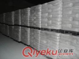 優質聚合氯化鋁 衡水聚合氯化鋁生產廠家