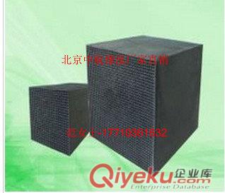 上海哪里有蜂窩活性炭生產(chǎn)廠家原始圖片3