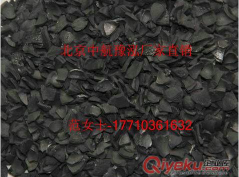 銀川蜂窩活性炭優惠價格原始圖片2