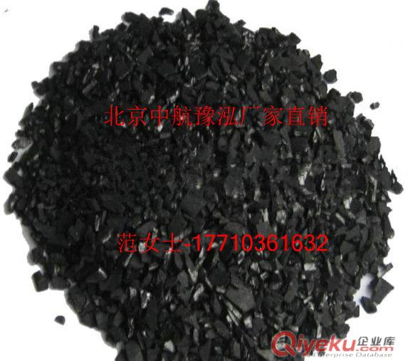 蜂窩活性炭哈密，怎么賣多少錢一噸？原始圖片2