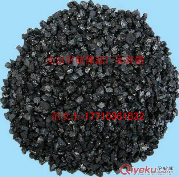 湖北蜂窩活性炭，怎么賣多少錢一噸？