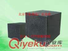 工業水處理聚合氯化鋁 鐵嶺聚合氯化鋁廠家