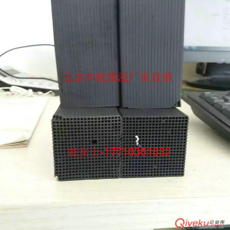 工業水處理聚合氯化鋁 鐵嶺聚合氯化鋁廠家