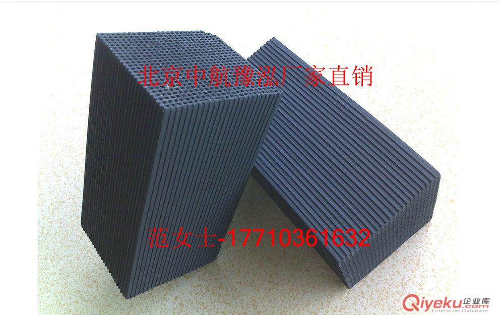 廊坊空氣凈化活性炭生產(chǎn)廠家