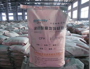 銅礦砂
