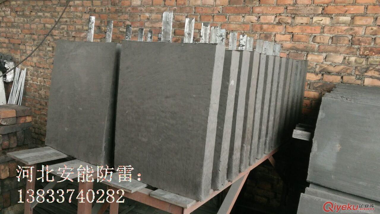 電力接地模塊 通信接地模塊 安能石墨接地模塊廠家