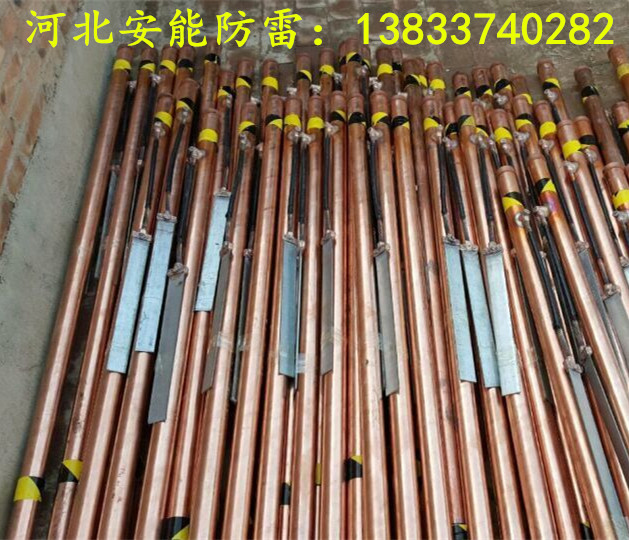 電解離子接地極施工 安能電解離子接地極技術(shù)優(yōu)勢原始圖片2