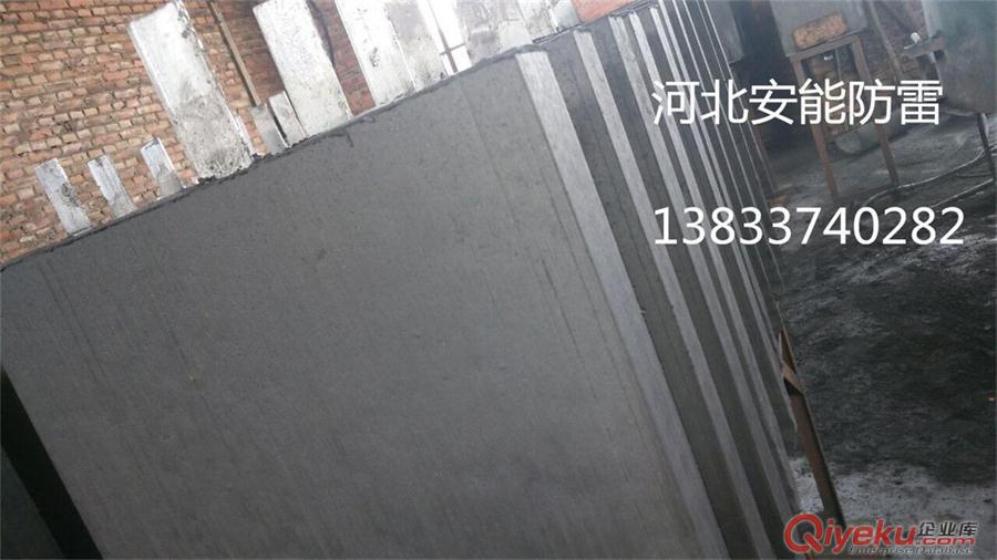 放熱焊接操作 熱熔焊接模具材質(zhì)  安能放熱焊接焊粉安能直銷