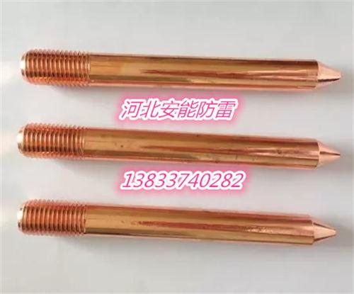  建筑工程指定接地降阻劑  長效接地降阻劑廠家
