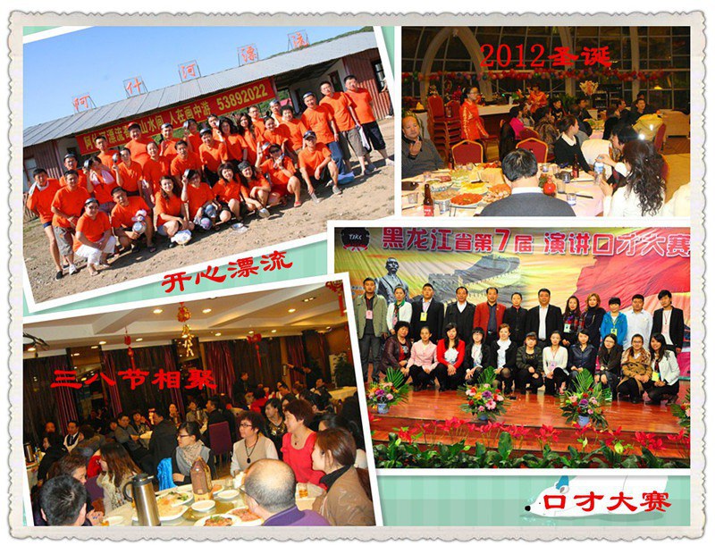 哈爾濱少兒書法培訓(xùn)哪家專業(yè)