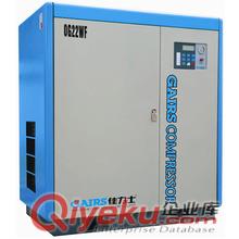 FHOGD-900飛和單螺桿空壓機(jī)冷卻器 進(jìn)氣閥 飛和單螺桿空壓機(jī)河南總經(jīng)銷商