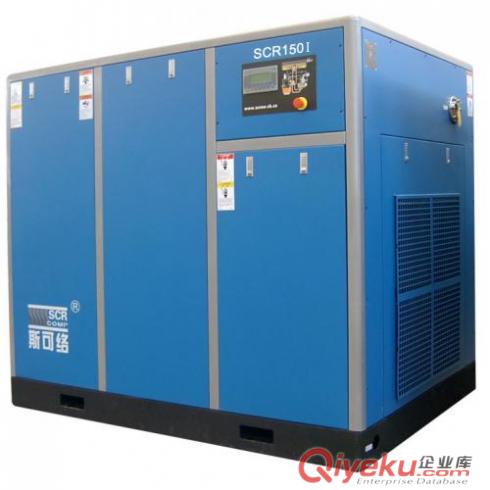 扶溝斯可絡冷卻器 進氣閥 螺桿機油 斯可絡整機配件維修保養總代理