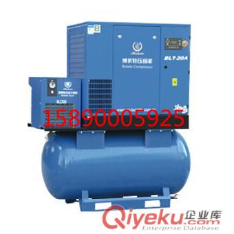新密BLT-100AG博萊特空壓機排污閥 博萊特空壓機故障售后服務總經銷商