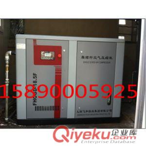 新密BLT-100AG博萊特空壓機排污閥 博萊特空壓機故障售后服務總經銷商