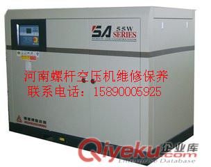 羅山復盛空壓機故障售后維修保養總代理 SA60A復盛空壓機回油單向閥