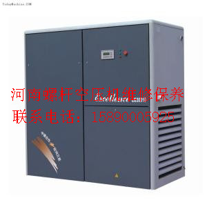 長葛紅五環空壓機空氣濾芯 機油濾芯 油分芯 紅五環空壓機故障檢測總代理