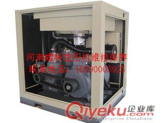 長垣阿特拉斯空壓機保養(yǎng)維護總代理 周口市阿特拉斯空壓機整機保養(yǎng)維護總代理