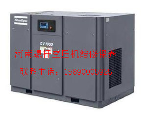 蘭考英格索蘭空壓機維修保養(yǎng) 焦作市英格索蘭空壓機主機故障維修保養(yǎng)總經(jīng)銷商